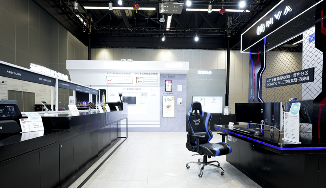 TCL华星实力亮相ICDT2022，尖端技术点亮未来趋势