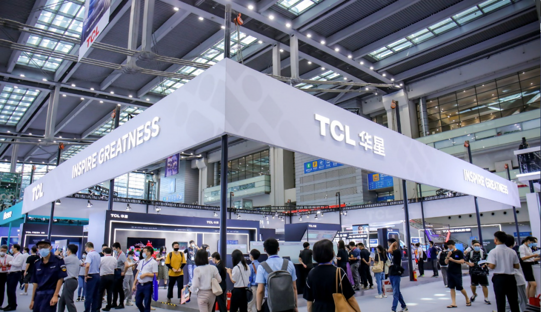 未来已来！TCL华星携多款明星产品亮相CITE2022